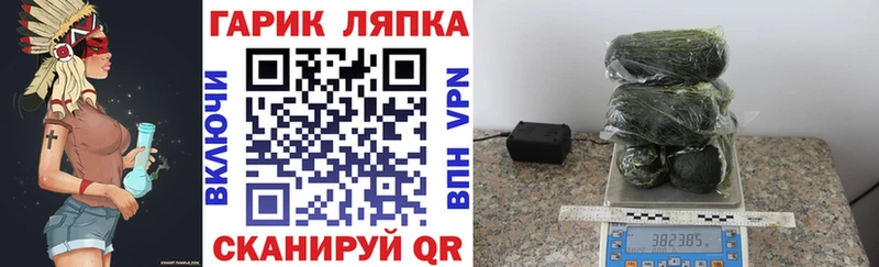 что такое наркотик  Азов  Гашиш Premium 