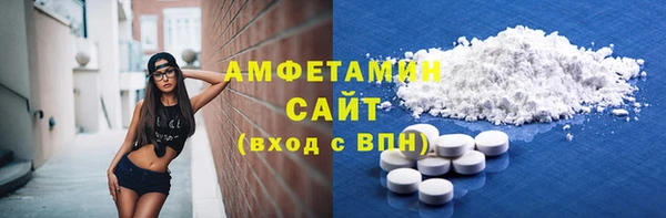 кокаин премиум Алексеевка