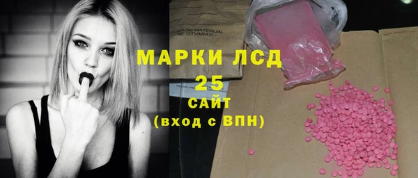 кокаин премиум Алексеевка