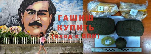 прущая мука Няндома