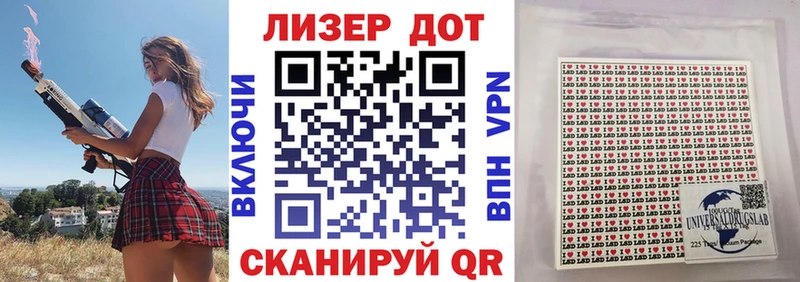 Марки NBOMe 1,5мг  даркнет сайт  hydra онион  Азов 