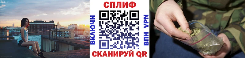 Бошки марихуана гибрид Азов